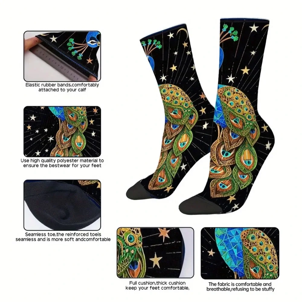 Boho Peacock Design Socks - Unisex